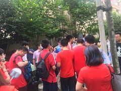 -上海市控江中学