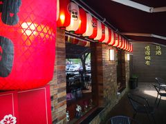 -牛焱·和牛烧肉(五大道店)