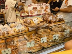 -富贵面包公司(运河店)