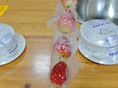 -朝族高丽火盆(长白山总店)