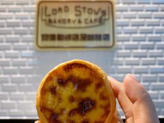 葡式蛋挞-Lord Stow's Bakery & Café(大运河购物中心店)