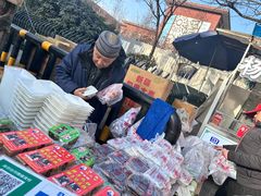 -马文章胖子甑糕(洒金桥店)