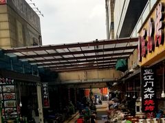 -盱眙小龙虾(天虹店)