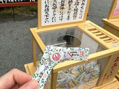 -鹤冈八幡宫