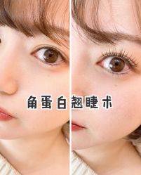 -Adore nail日式美甲美睫