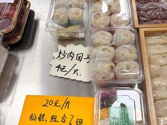 -非遗近水楼糕团(景德路店)