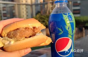 Half-Price Spicy Chicken Burger