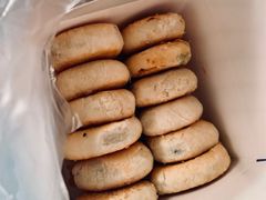 -矮子馅饼(大成路店)
