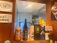 -九州酒场ひこぞう(1号店)