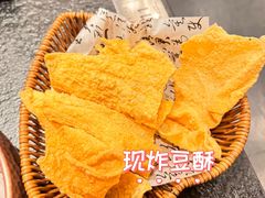 -重八牛府之小有名气(大望路店)