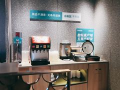 自助取餐区-半天妖烤鱼(印象城店)
