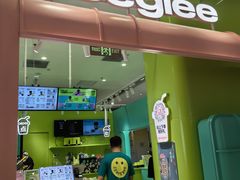 -gleeglee乐溢亦茶(合生汇店)
