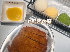 -友达面馆(广州总店)