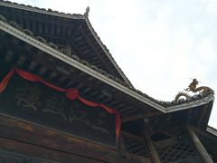 -三江鼓楼