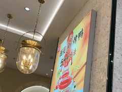 -西贝(无锡万象城店)