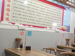 -包面西施(黄泥磅总店)