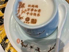 -北京宴(丰台总店)