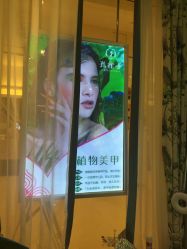 picture-孔雀手美甲美睫护理