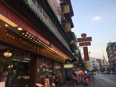 -中国城银都鱼翅酒楼