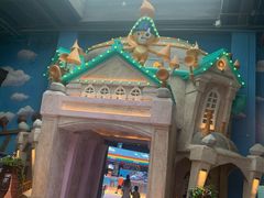 -蓝精灵乐园·世茂精灵之城主题乐园