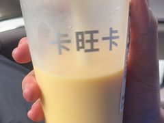 -卡旺卡(合肥天鹅湖置地广场店)