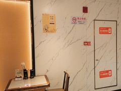 -松鹤楼·苏式汤面(虹桥天地店)