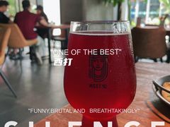 西打果味酒-West10 西拾·西餐厅·创意菜(未来科技城店)