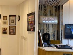 -长沙纹身·龙堂刺青·三土师傅的店