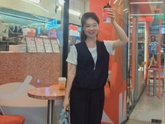 -AunteaCare姨妈热饮(琶洲店)