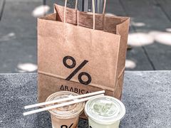 -% Arabica阿拉比卡咖啡(武汉天地店)
