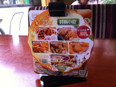-天语雅阁(崇安寺店)
