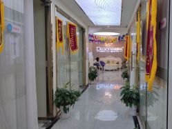 -痘院长·祛痘·皮肤管理