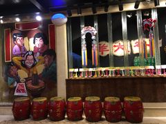-羊大爷涮肉(亮马桥店)