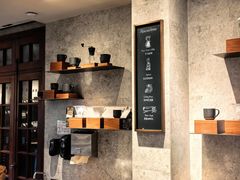 -星巴克臻选(思南公馆店)