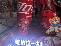 -簋街