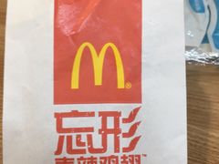-麦当劳(农光里店)
