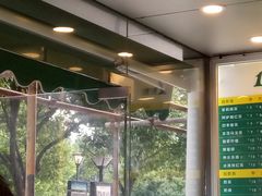 -1点点(中山门大街店)