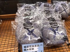 -Max Bakery 阿唛手作