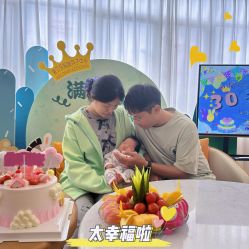 -爱贝乐妈咪月子中心