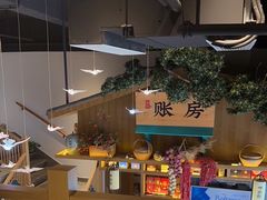 -呷湘厨·鱼汤捞饭·剁椒鱼头·辣椒炒肉(国家会展中心店)