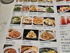 -宝月楼·台湾菜馆(天河城店)