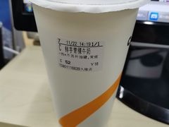 -CoCo都可(久隆店)