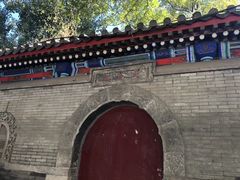 -北京国子监胡同