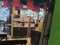 -和府捞面(领展购物广场京通店)