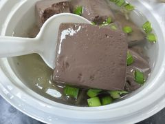 -八珍·广式煎饺·广州老字号(北京路总店)