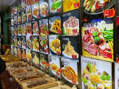 -人民公社大食堂(顺义总店)