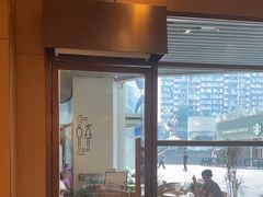 -去茶山(重庆万象城店)