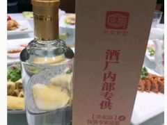 -利鸿私宴(南京路步行街店)