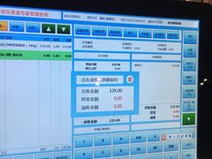 -香港珍妮曲奇聪明小熊饼干