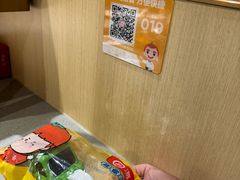 -海底捞火锅(泰安爱琴海店)